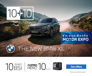 BMW Motor Expo 2021_02