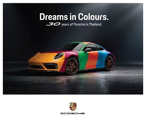 Porsche Motor Show 2023