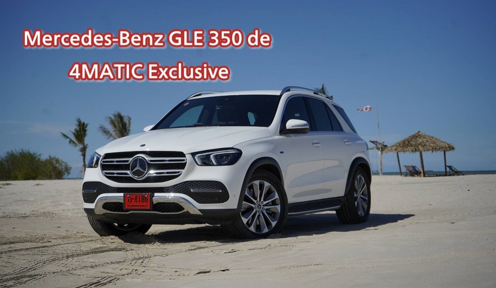 Mercedes benz gle 350 store de 4matic hybrid