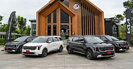 The new Kia Carnival HEV 7-seater ตอบโจทย์ทุกจังหวะชีวิตของครอบครัว