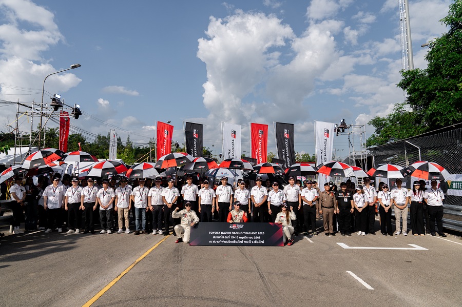 ปิดการแข่งขันอย่างยิ่งใหญ่ ส่งท้ายฤดูกาล ไปกับ Toyota Gazoo Racing Thailand 2025 สนามที่ 5 จ.เชียงใหม่