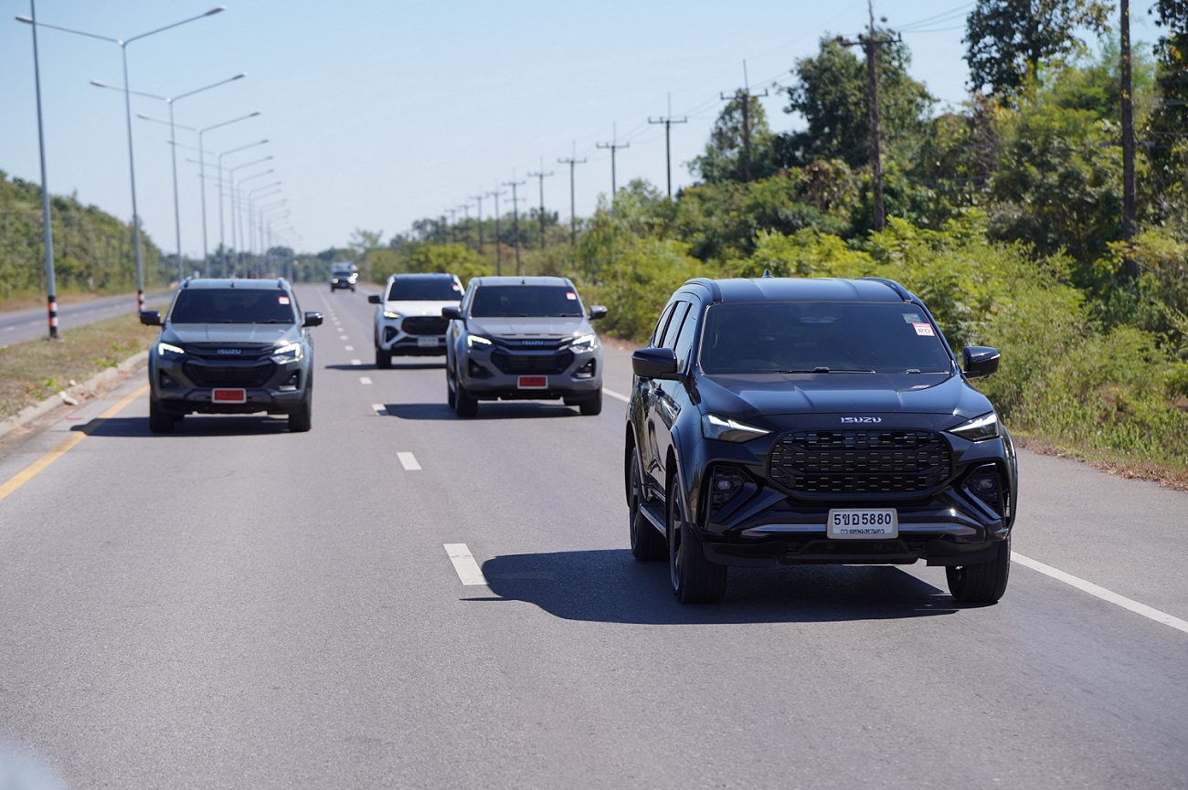 อีซูซุจัดโรดทริปตะลุยอีสาน! เปิดประสบการณ์ขับ NEW! ISUZU D-MAX และ MU-X บนเส้นทาง สกลนคร–อุดรธานี