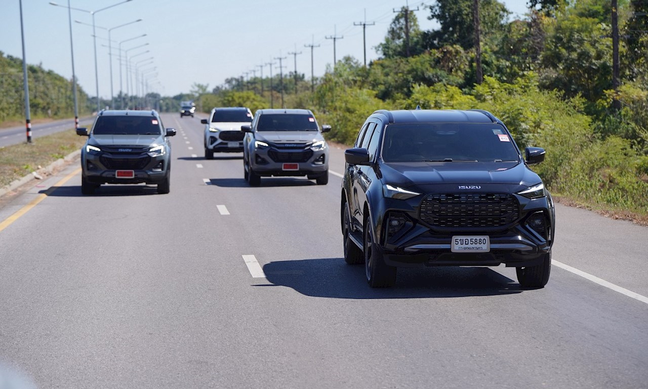 อีซูซุจัดโรดทริปตะลุยอีสาน! เปิดประสบการณ์ขับ NEW! ISUZU D-MAX และ MU-X บนเส้นทาง สกลนคร–อุดรธานี