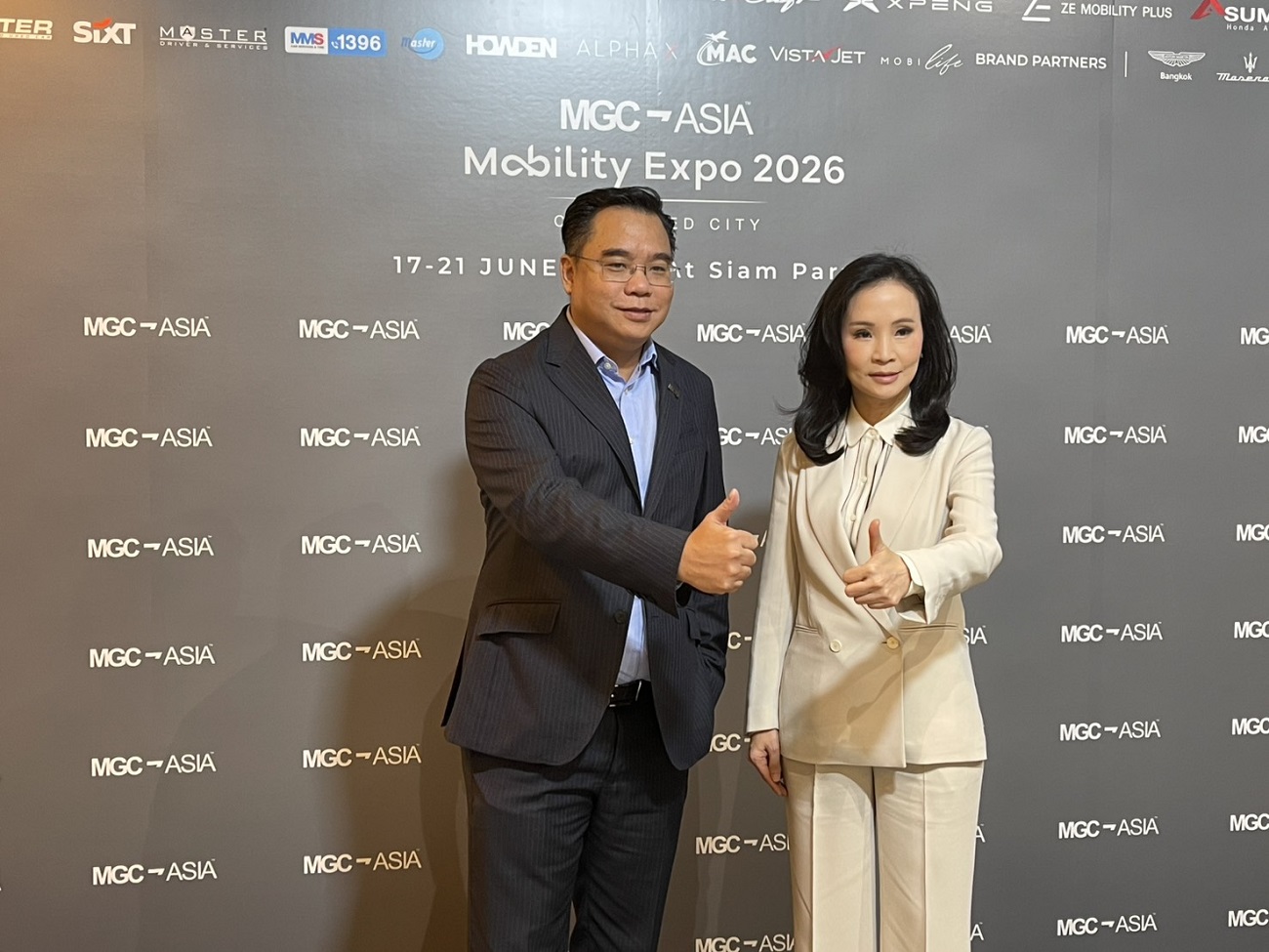MGC-ASIA จัดงาน MGC-ASIA MOBILITY EXPO 2026 ยกทัพยนตรกรรมในเครือฯ, แบรนด์พันธมิตรระดับโลก พร้อมกิจกรรมและสิทธิพิเศษสุดเอ็กซ์คลูซีฟ